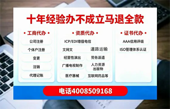 湖州<a href='https://www.tazcjz.cn/'>公司注销</a>的必要性、办理流程与高效服务指南