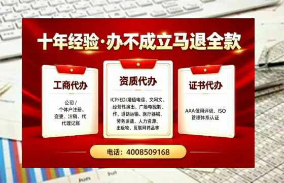 湖州办理<a href='https://www.tazcjz.cn/'>医疗器械网络销售备案</a>的用处、流程与实用指南