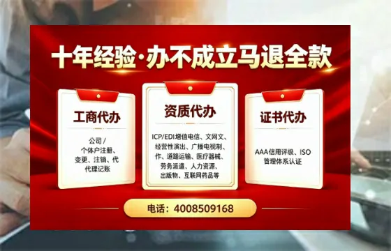 湖州办理<a href='https://www.tazcjz.cn/'>医疗器械二类经营备案证</a>的实用价值、全流程实操与避坑指南