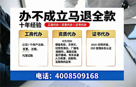 湖州办理<a href='https://www.tazcjz.cn/'>医疗器械二类经营备案证</a>的实用价值、全流程实操与避坑指南